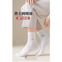 FB4988 夏季薄款鏤空網眼男士中筒襪 (一組5雙)