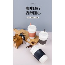 FB5037 環保小麥秸稈便攜隨手咖啡杯 500ml (一組2入)