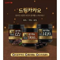 KKS700199－韓國 LOTTE DREAM CACAO 骰子黑巧克力