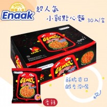 KKS1550328－ Enaak小雞麵 韓國點心麵 雞汁麵 原味 & 香辣 30入/盒