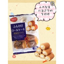 KKS1080165  日本 山內製菓 北海道牛奶瑞士捲 蛋糕捲-北海道牛奶風味 10入/袋