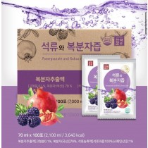 KKS1900205－韓國蔘覆盆子石榴汁 70ml (一組10包)