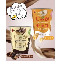KKS560189 北日本 巧克力風味洋芋片 牛奶巧克力/白巧克力
